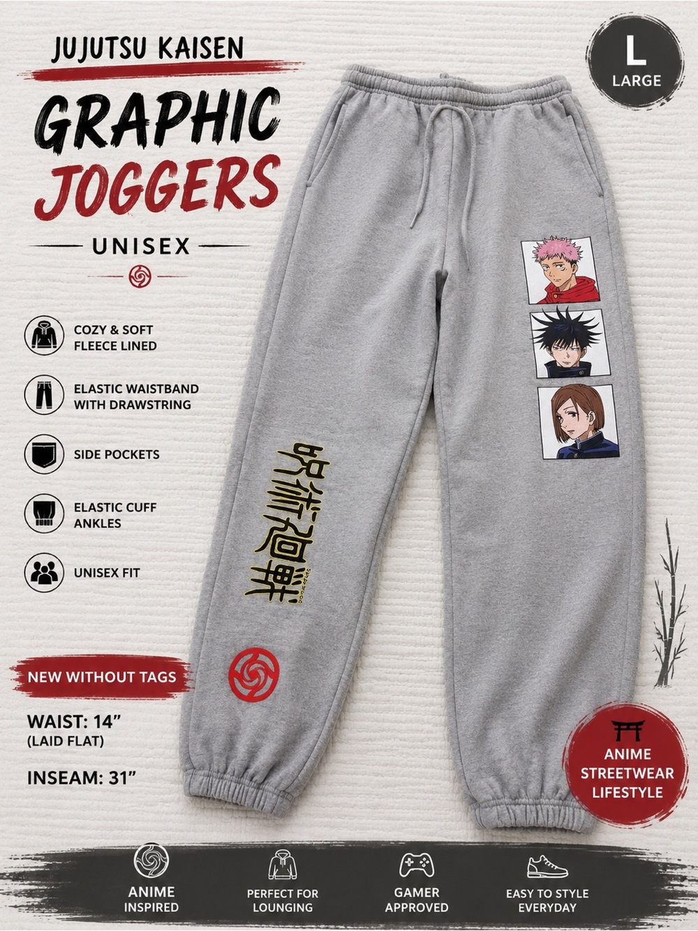 Anime Jujutsu Kaisen Graphic Jogger Sweatpants Gray Unisex L